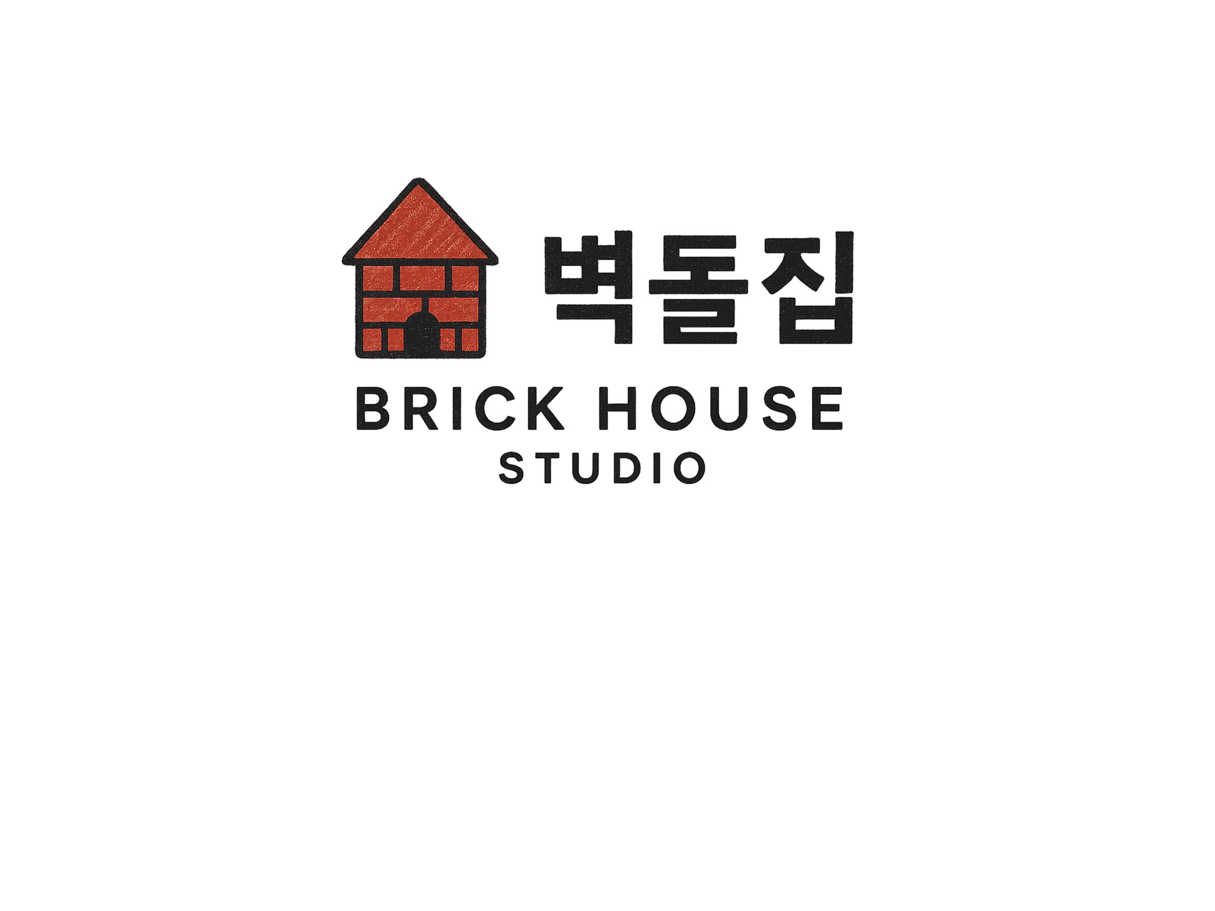 벽돌집