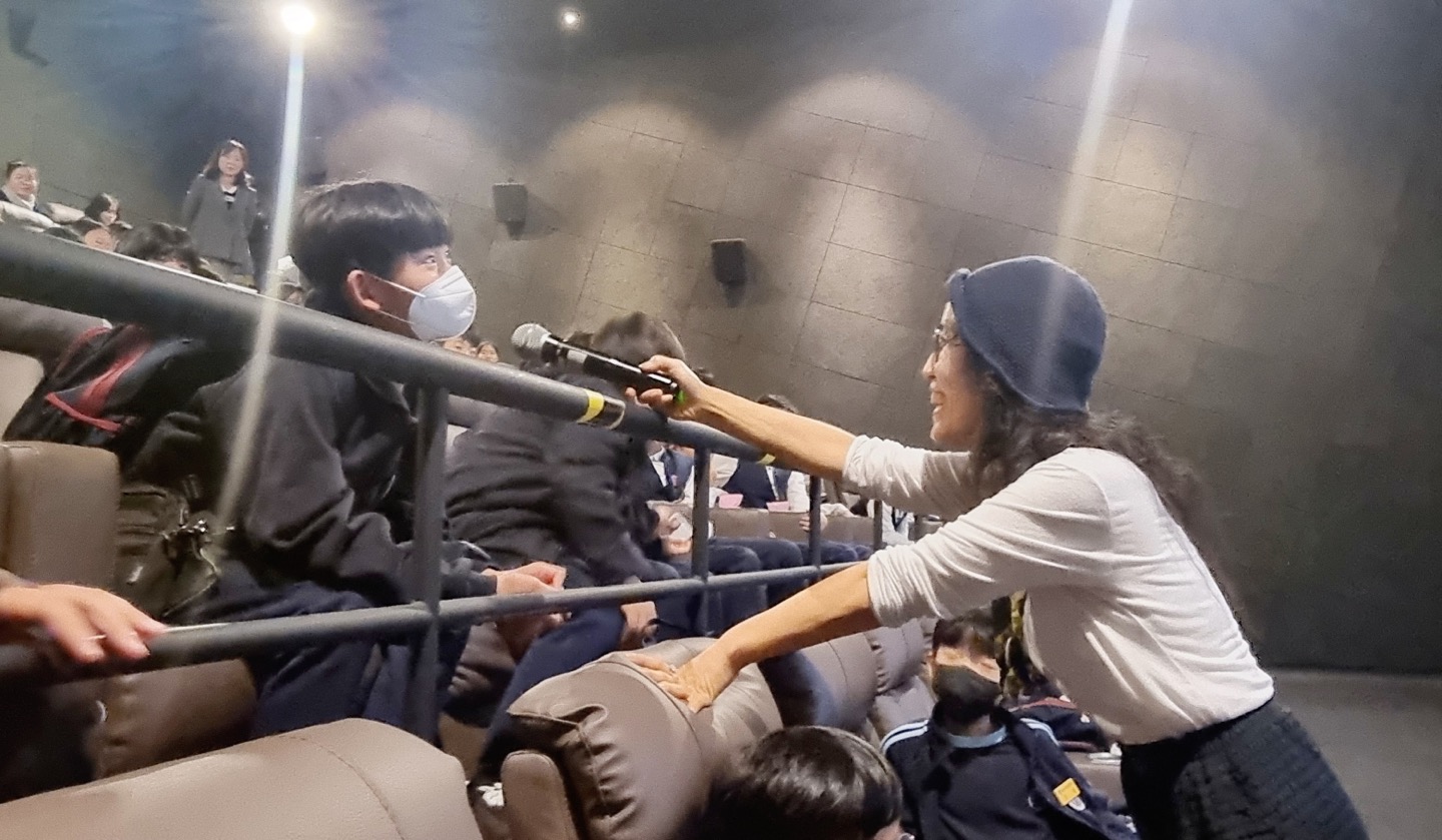 에코버스