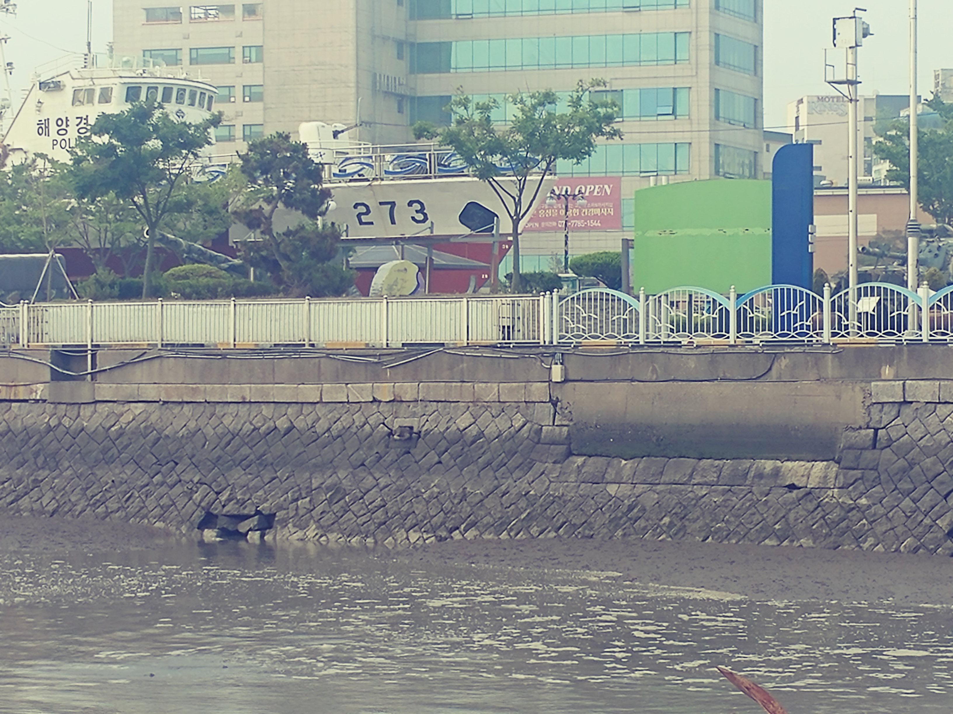 군산 내항 호안시설(항만 석축구조물)