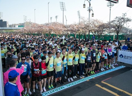 군산새만금 국제마라톤대회