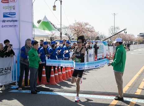 군산새만금 국제마라톤대회