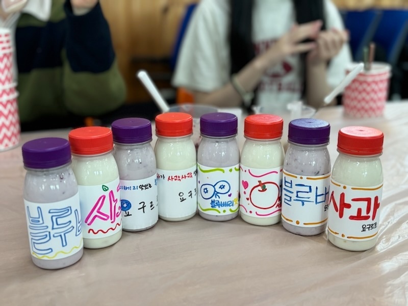 백인농장