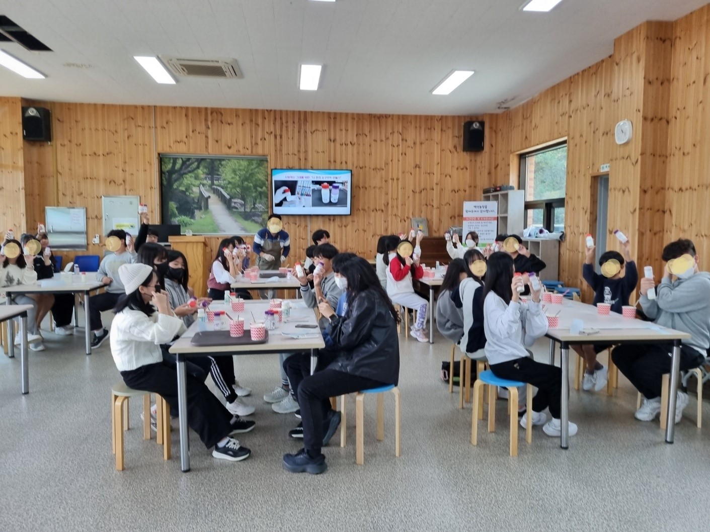 백인농장