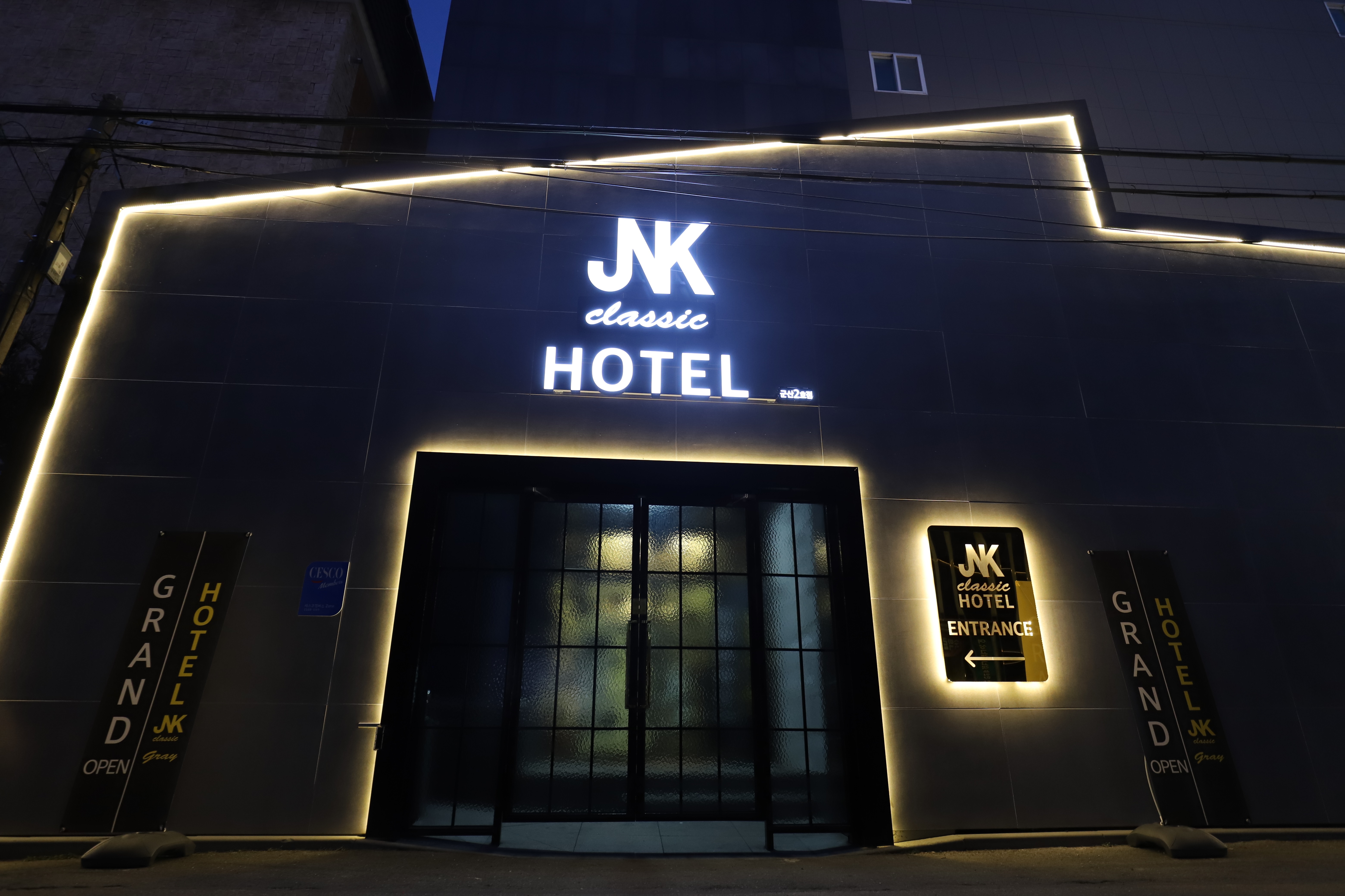 군산 JNK Classic Hotel 2nd Gray