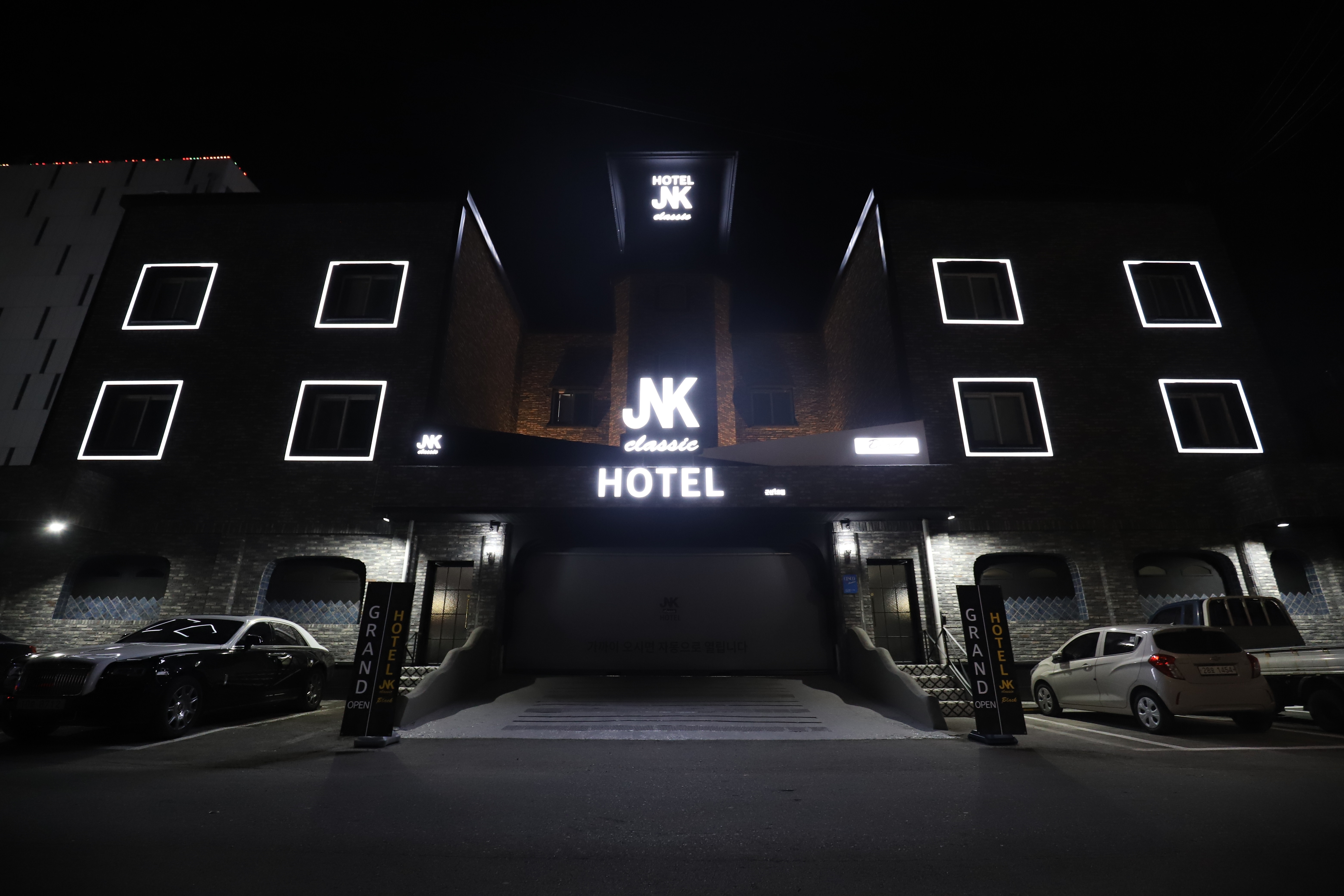 군산 JNK Classic Hotel 1st Black
