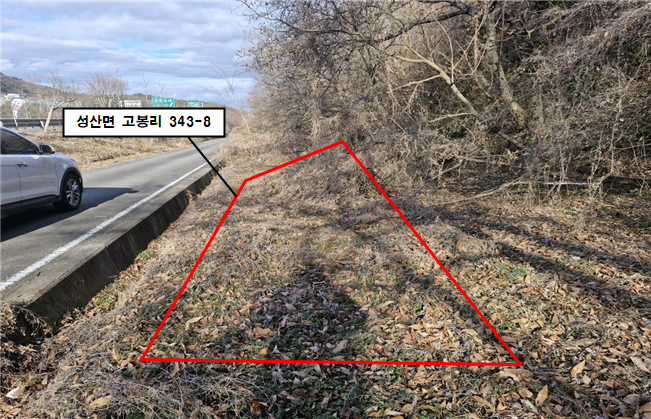 관련이미지3