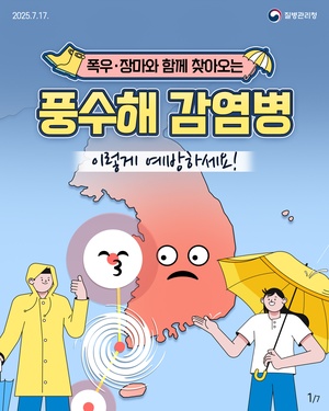 보건소 홈페이지 이미지존