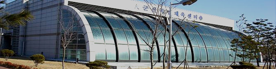 군산시 수영장