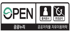 OPEN 출처표시,변경금지/공공누리 : 공공저작물 자유이용허락